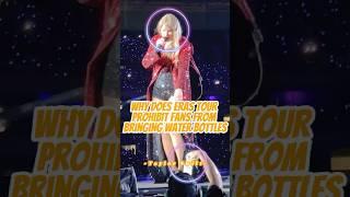 Why does Taylor Swift's Eras Tour prohibit fans from bringing water bottles?#taylorswift #celebrity