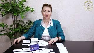 Елена Суворова Установки ВРЕМЯ