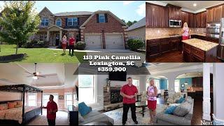 113 Pink Camellia Ln. Lexington SC FOR SALE by NextGen Real Estate near Lake Murray!