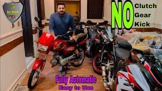 Super Power Fully Automatic Bike | ALI KHAN AUTO Company