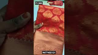 Premium All Self Saree Elampillai Sri Sakthi Pugazh Tex Unique specialist Wholesale Shop