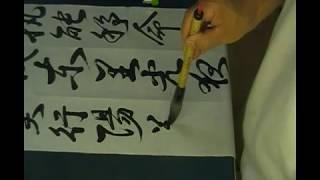 월화 서예교실 Calligraphy