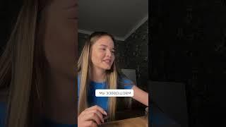 Как нужно закреплять знания по химии?