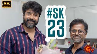 SK23 OFFICIAL SHOOTING UPDATE | SIVAKARTHIKEYAN | TAMIL CINEMA INFO