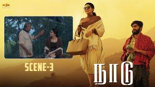 Naadu - Tamil Movie Scene 3 | Tharshan | Mahima Nambiar | C.Sathya | M.Saravanan | MSK Movies