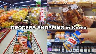 Grocery Shopping in Korea | Christmas Grocery with Prices | Winter Deals | Shopping in Korea