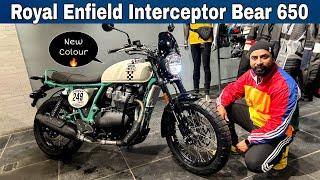 New Colour 2025 Royal Enfield interceptor Bear 650 Details Walkaround Review | On Road Price 