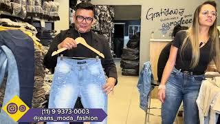 ACHEI NO BRÁS - COMORE JEANS MASCULINO E FEMININA NA FABRICA COM PEÇAS A PARTIR DE R$31,00