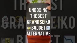 Unboxing the BEST Grand Seiko Budget Alternative  #unboxing #hitori #shorts #grandseiko