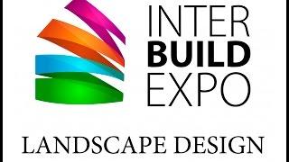 InterBuildExpo, 2015 Часть 3 - Ландшафт