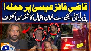 Qazi Faez Isa vehicle attack - PTI activist Noman Iqbal big Revelations -  Murtaza Ali Shah