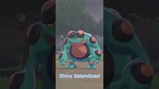 PM7 Teaches MandJTV A New Pokemon Cry #shorts
