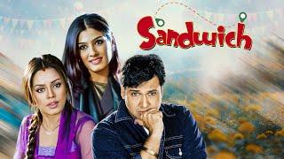 Govinda और Raveena की Romantic Movie - Sandwich (2006) Full HD Movie | Anupam Kher | Mahima Chaudhry