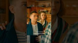 Лучшее знакомство с Тестем #фильм #сериал #моменты #shorts