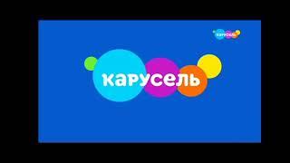 Рекламный блок и спонсоры показа на канале Карусель (13.11.2024)