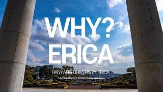 한양대학교 ERICA Official Video｜WHY ERICA?