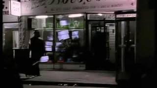 U2 - The Fly HQ