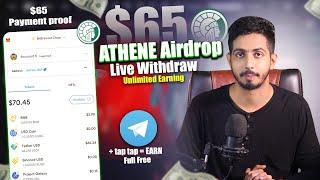 Athene tap to earn | 65$ Live withdraw proof | Ongoing airdrop  Don't miss !!