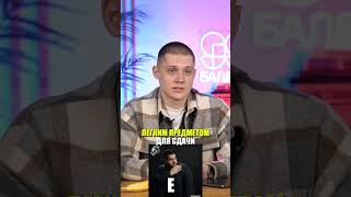 Информатика - самый легкий предмет, а на ЕГЭ? #ЕГЭ #ОГЭ #егэ2024 #огэ2024 #информатикаЕГЭ