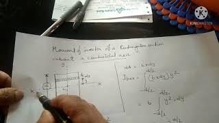 MOMENT OF INERTIA OF A RECTANGULAR SECTION- ENGINEERING MECHANICS-OPES CET- Dr. BAIJU SASIDHARAN