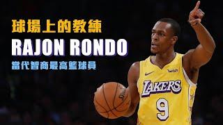 【球員故事】數學天才？場上教練，天生指揮官－Rajon Rondo