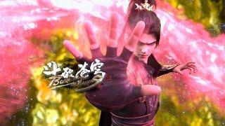 EP154 Preview: Xiao Yan meets the Half-Saint Energy Body Blood Sword Saint! |BTTH