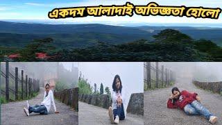 Offbeat Kurseong Tour Day 2 | Strike in Kurseong Homestay অনবদ্য খাওয়া। Gidda Pahar Kurseong |