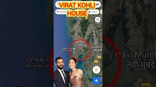 Virat Kohli House। Celebrities House