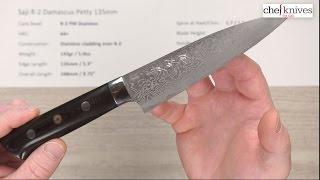 Saji R-2 Damascus Petty 135mm Quick Look