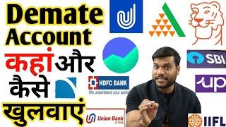 How to create demat account by a2sir in hindi | demat account kese khole #a2sir ne bataya |