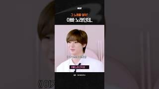 이거 윤상 노랜데