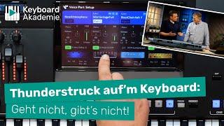 Thunderstruck von AC/DC auf'm Keyboard: Geht nicht, gibt's nicht!