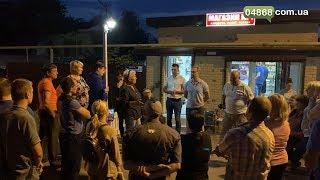 Депутат областного совета Сергей Петровский встретился с жителями села Бурлачья Балка