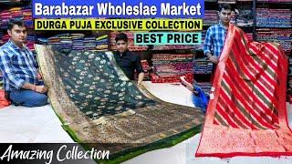 Barabazar Saree Market | Kolkata Durga Puja Collection 2024 | Zari Fashions