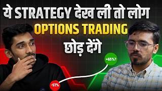 Profitable swing trading strategy sikhe? | Positional & Swing trading strategy @financewithsunil1