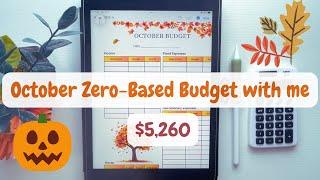  October Zero-Based Budget With Me | Program Director Salary | $5,2460 |Simple & Easy | 