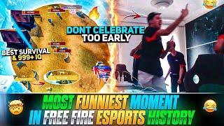 MOST FUNNY MOMENT “ DONT CELEBRATE EARLY | FREE FIRE ESPORTS MOST FUNNY MOMENT | BEST IQ IN FF ESP