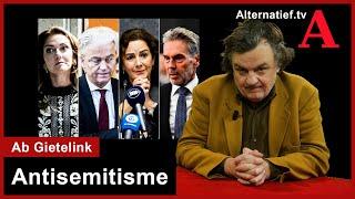 362 Nederlandse politiek maakt van voetbalvandalisme en Israelkritiek ‘Antisemitisme’. Ab Gietelink