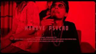 MANXYE PSYCHO | Rana blood X Viper oli | official music video coming soon | 2022