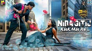 NIDA GITIJ  KUKMU RE ll FULL VIDEO II SURENDRA TUDU ll DEAR ANITA ll STEPHAN TUDU ll GANGDEV HEMBROM