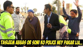 Tasleem Abbas and soni Comedy Show || Patrolling Police Funny Show  ||  @TasleemAbbasOfficial