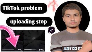 Tiktok par video upload karne ka tarika l How to upload tiktok video 2025