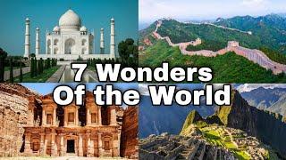 Seven Wonders Of The World | Infopedia