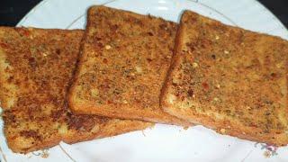 Ready to cook, Instant Garlic Bread || 10mins Garlic bread recipe || #garlicbread #garlicbreadtoast