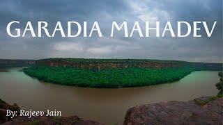 Garadia Mahadev, Hidden Jewel of Rajasthan