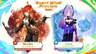 MAVUIKA OFFICIAL ANNOUNCEMENTS AND OTHER EVENTS THIS MONTH - Genshin Impact