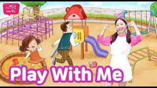 [동심연구소키즈TV] 잉글리시두_Play With Me  [STEP 2-1]