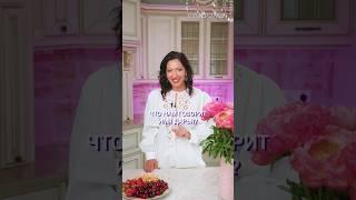КАКИЕ ОНИ, ОБЛАДАТЕЛЬНИЦЫ ИМЕНИ ДАРЬЯ? ‍️#нумерология #карма #тайнаимени #датарождения  #анаэль