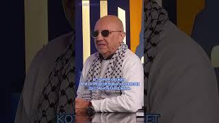 Андрей Фурсов: что делать с мигрантами? / Metametrica #фурсов #мигранты #метаметрика
