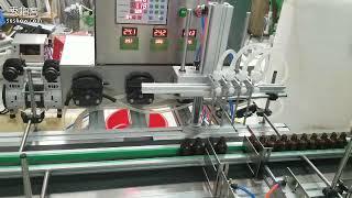 Sinparto fully automatic essential oil filling machine and capping machine automatic capping line